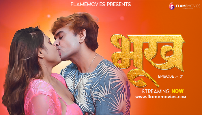 Bhookh